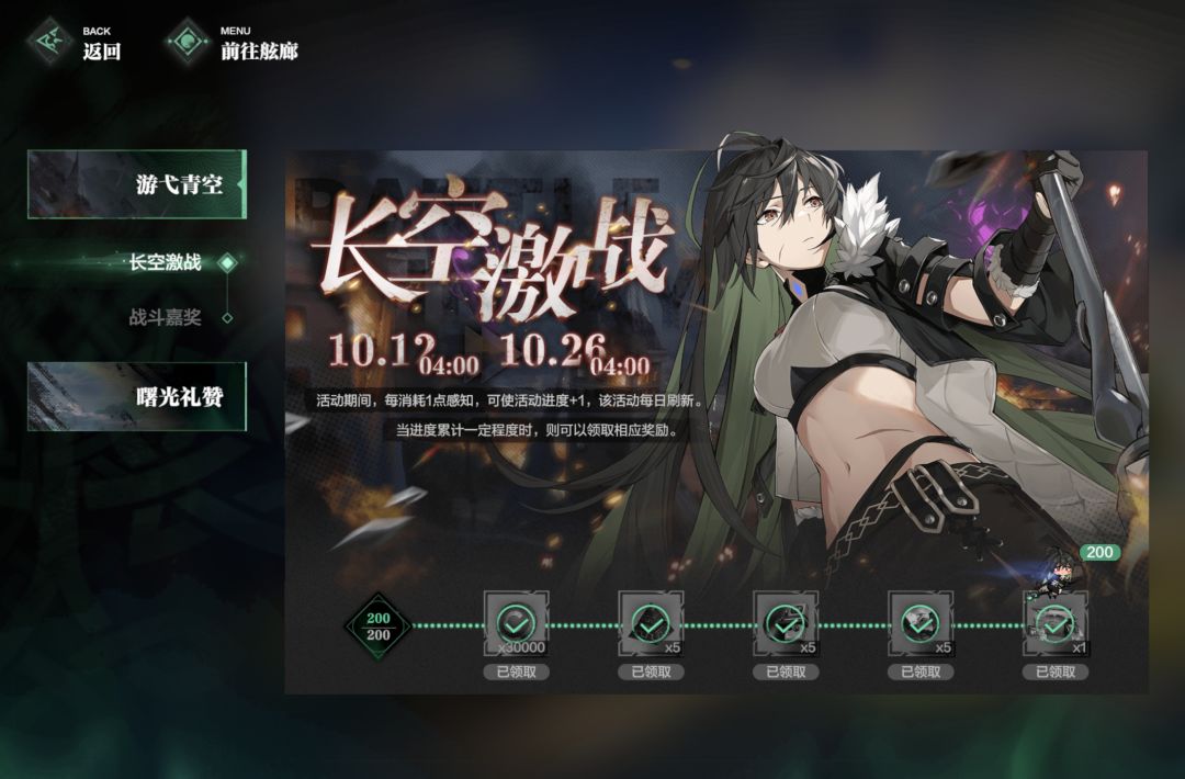 太抠了吧??? 2