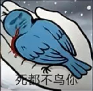 还不做游戏吗? 1
