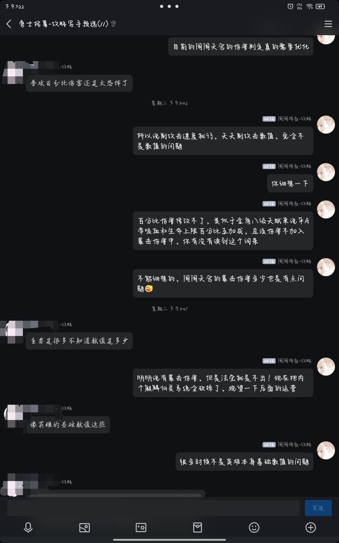 24年5月25日更新公告 2