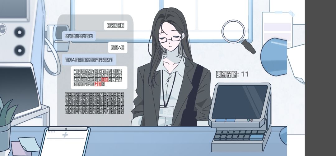 求助 1