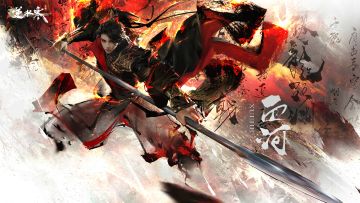 【逆水寒手游】如何从血河大弟变成血河大帝？（干货版）