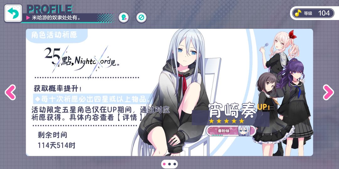 已经算是很还原了 2