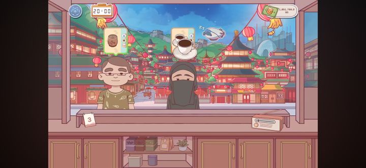 【四海茶铺】手机版截图