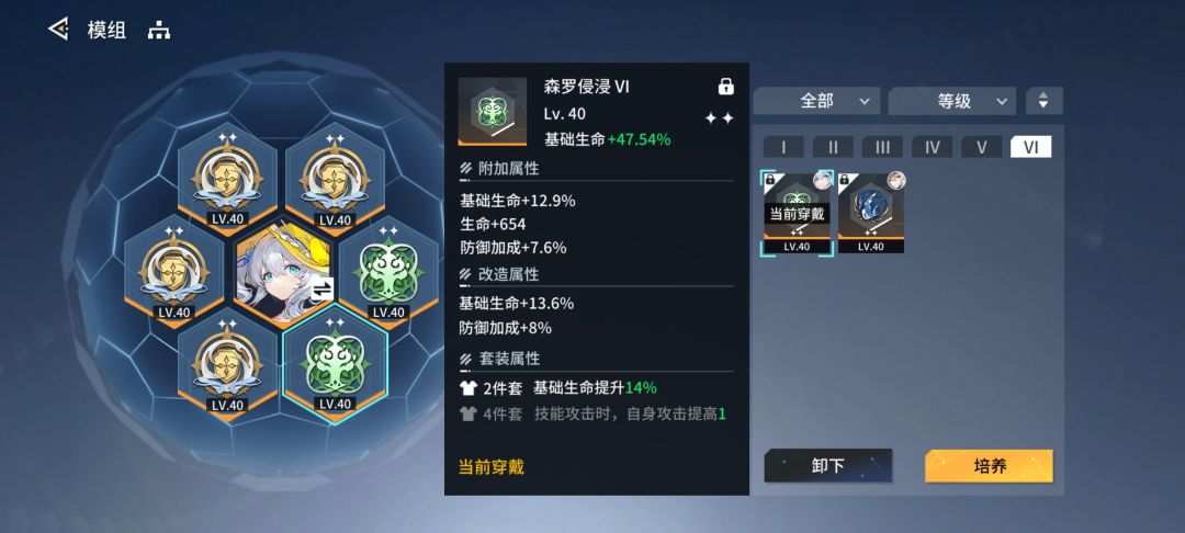 有懂哥帮看一下 2