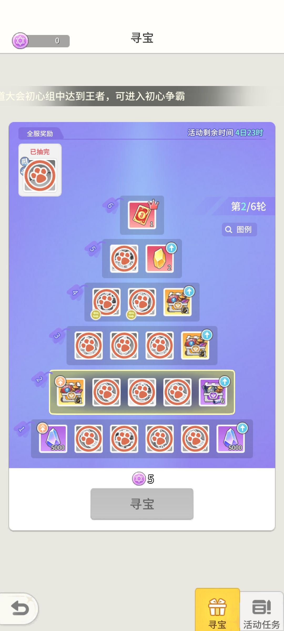 这真的是青瓷出品的？ 2