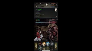 《救世军58层步枪》