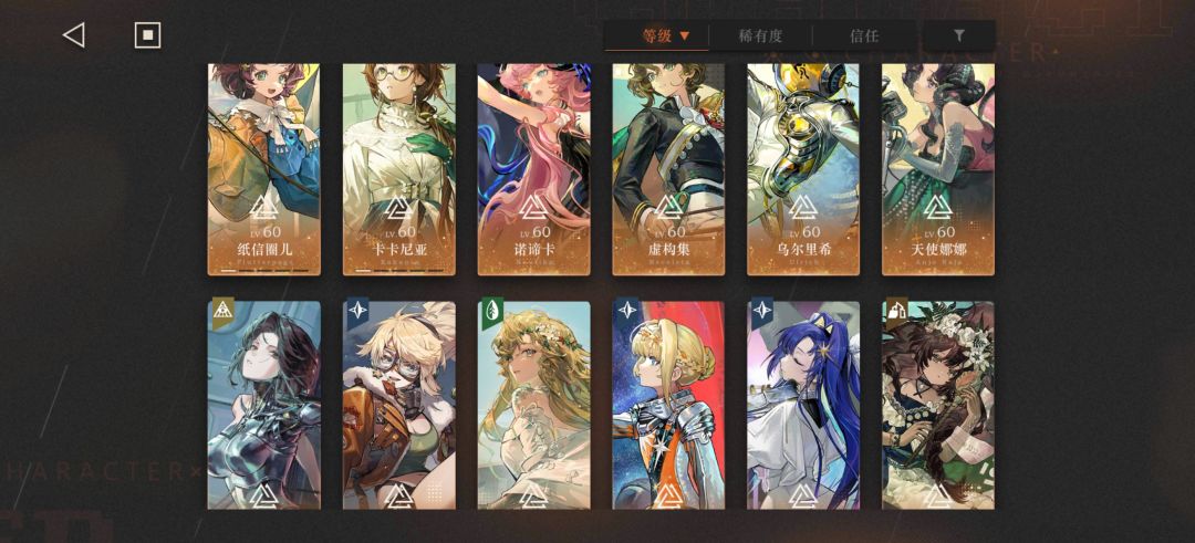 萌新求助∽ 1
