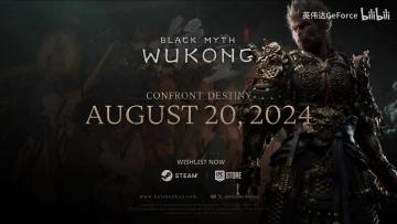 《黑神话：悟空》新实机来了，这画质🤩