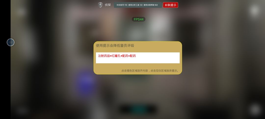 这是壹生篇所有关联。 3