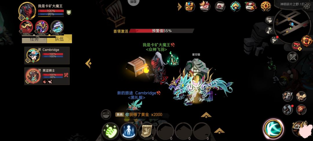 好游戏,好玩爱玩(✪▽✪) 1
