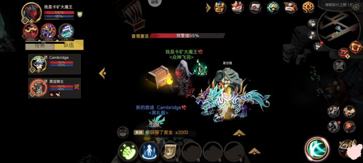 好游戏,好玩爱玩(✪▽✪)截图