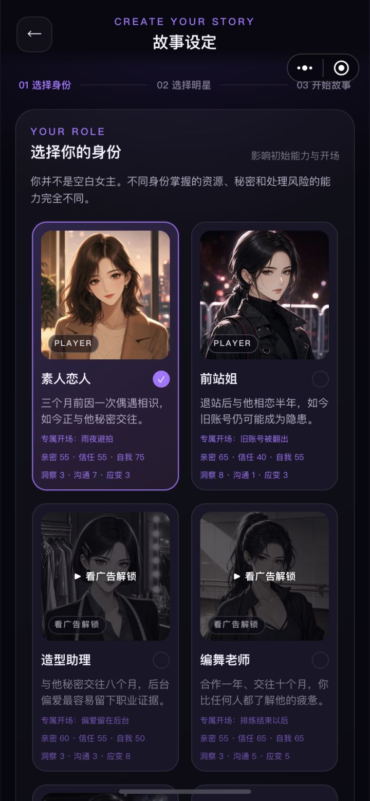 有问题可以反馈截图