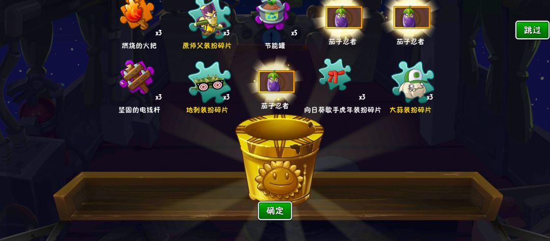 动态图片 1