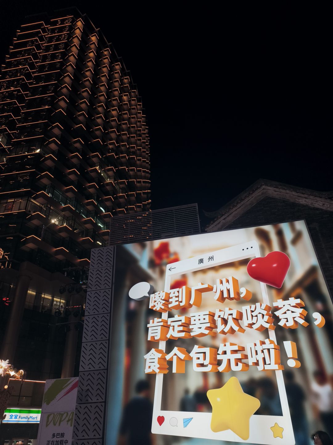 什么时候出私服啊。 1