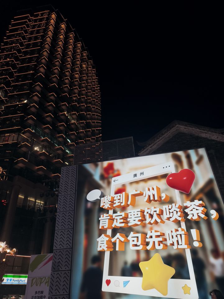 什么时候出私服啊。截图