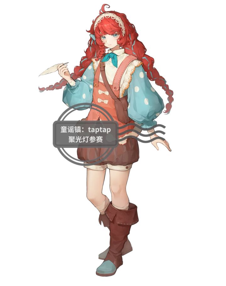 【童谣镇】聚光灯第二次开发日志截图