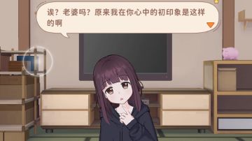 初玩游戏避雷攻略