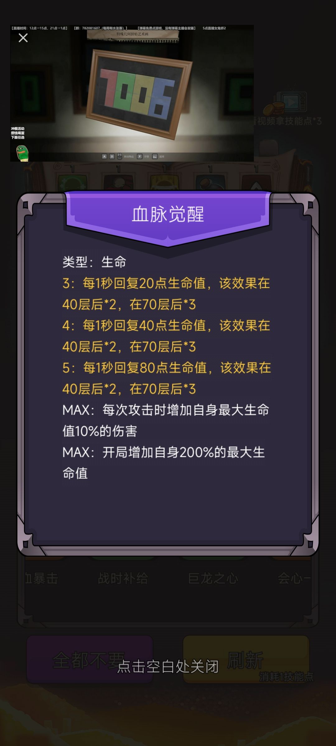 ？？？ 2