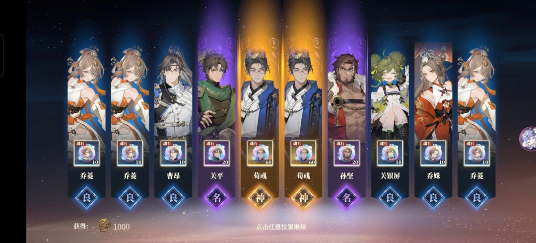 狗运还可以 1