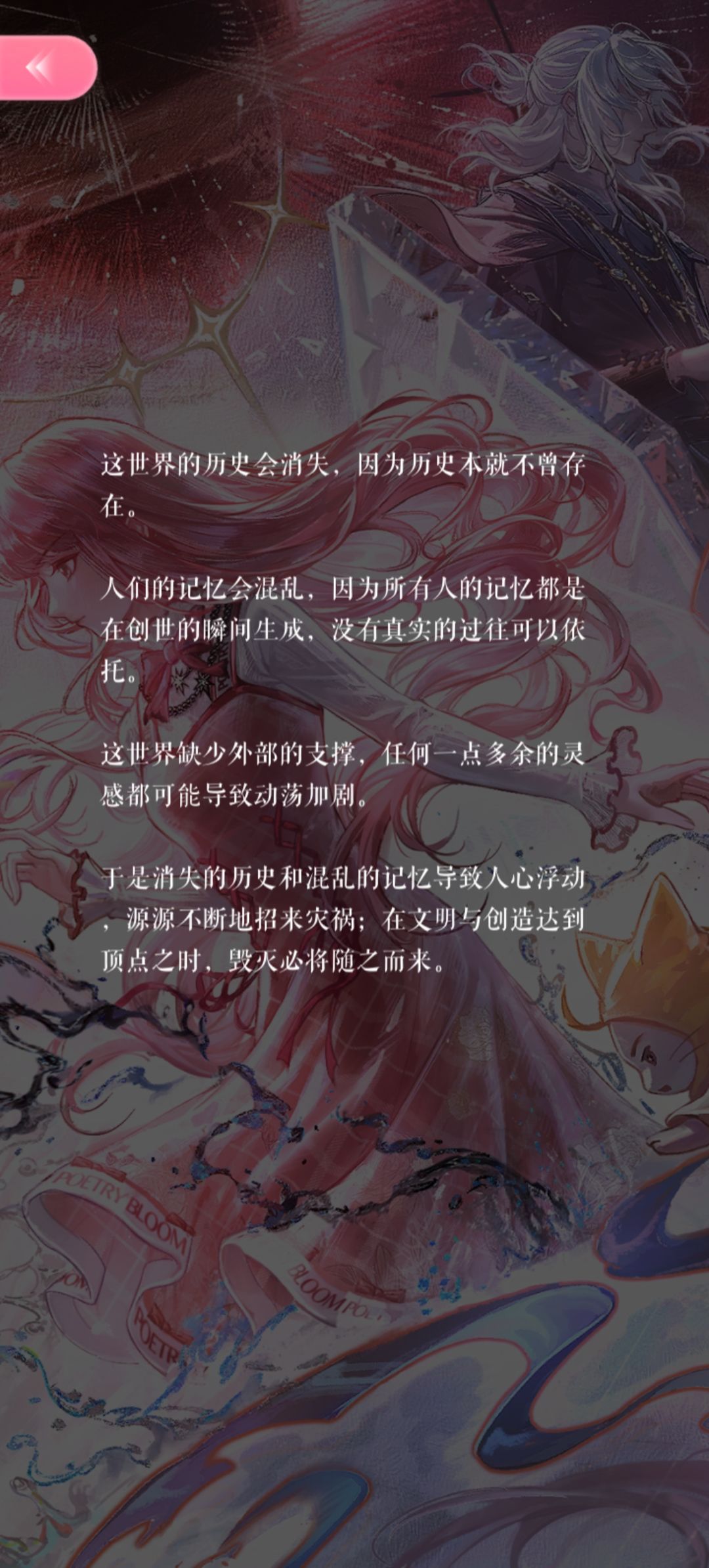 😭😭😭😭😭 1
