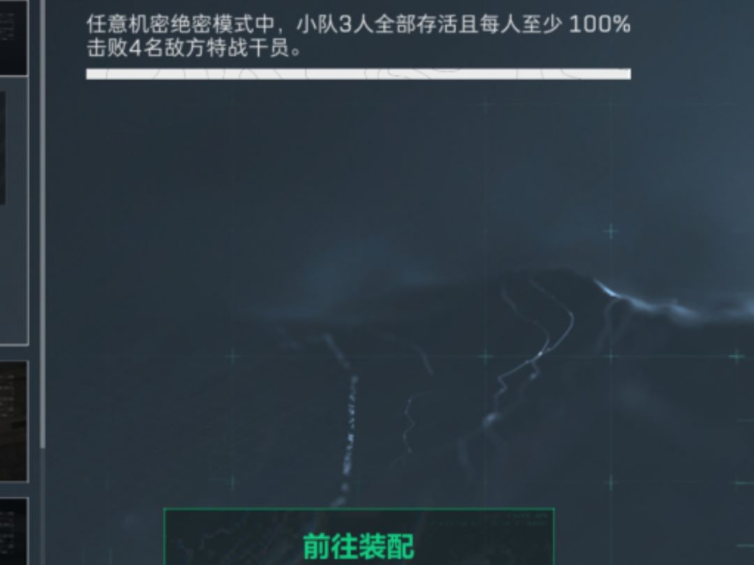 最简单的一次 1