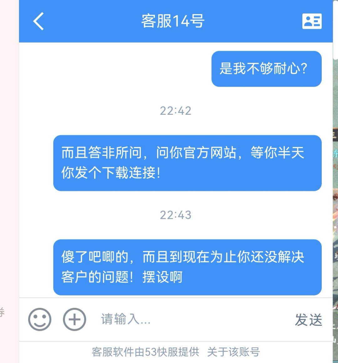 动态图片 12