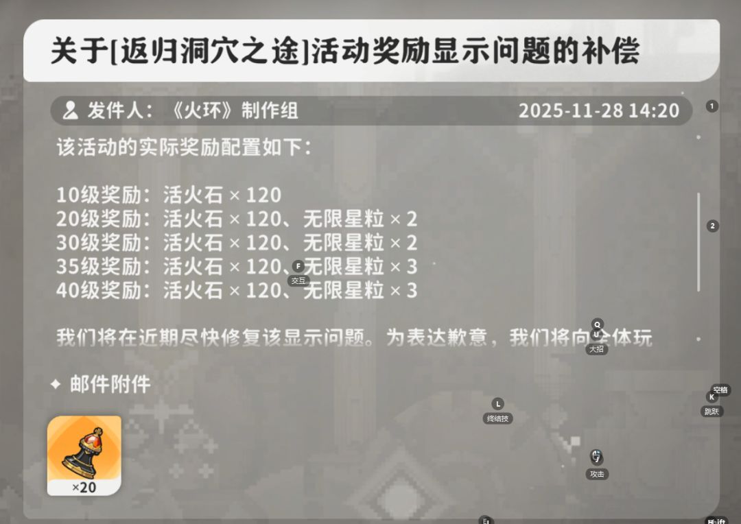我真的,原来还高估你们了 1