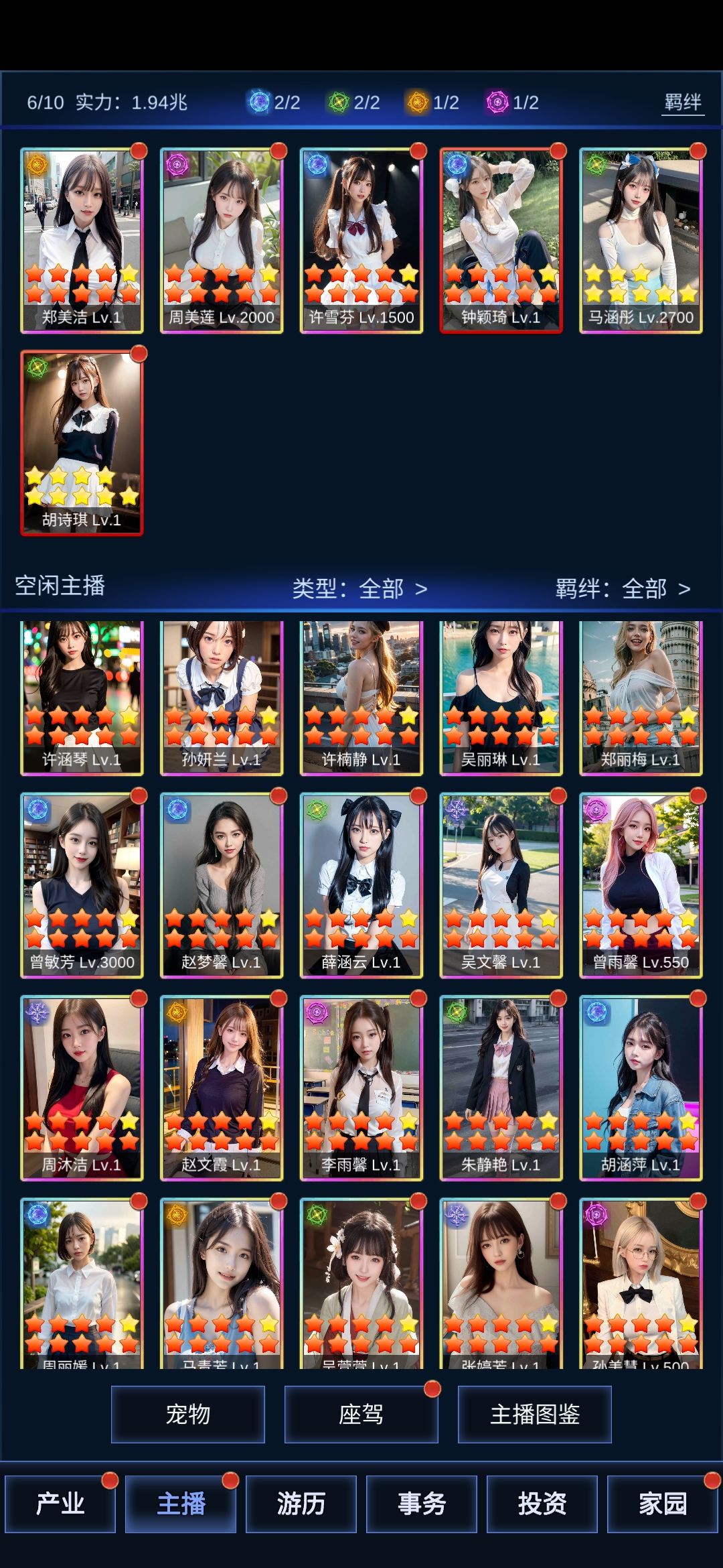 动态图片 5