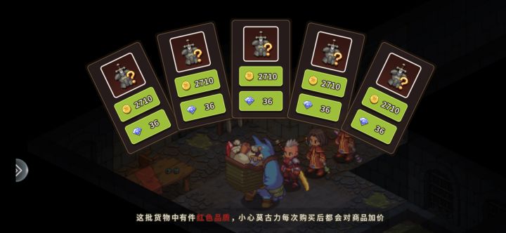 死了能拿回去吗？截图