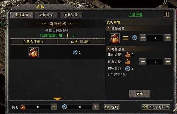 可提米,搬砖首选 1
