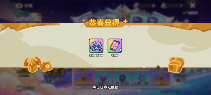 这玩意还挺……好抽的?截图