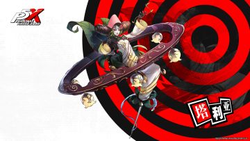 INDEX全书 | 人格面具Ⅱ |『塔利亚』介绍