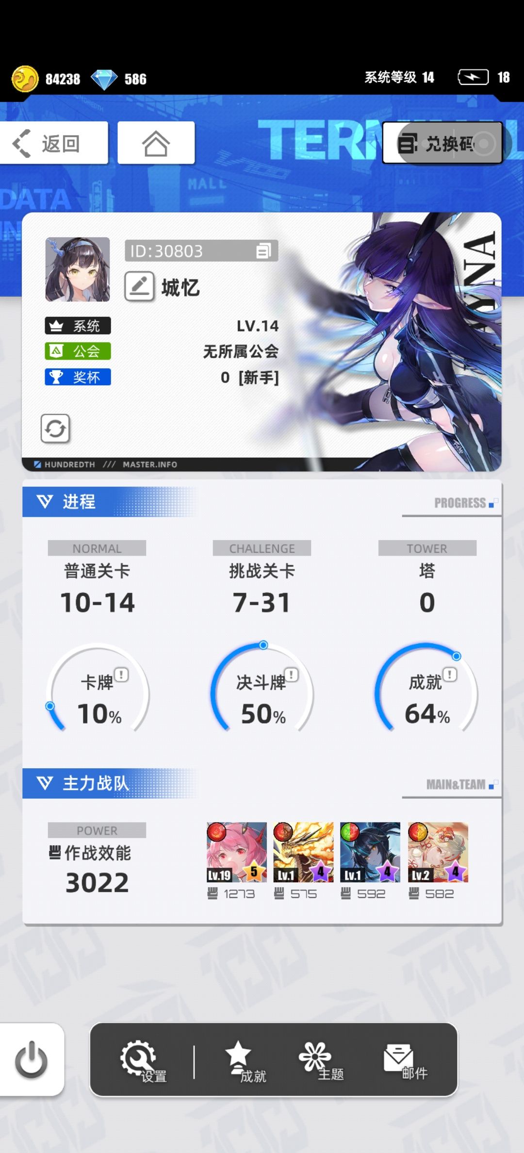 我的百分之一+百分之一 1