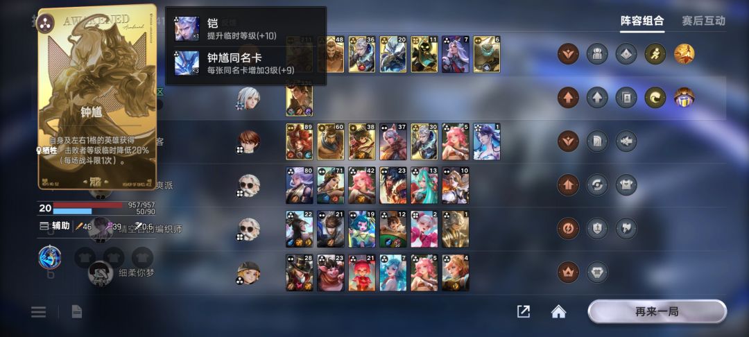 求解惑 1