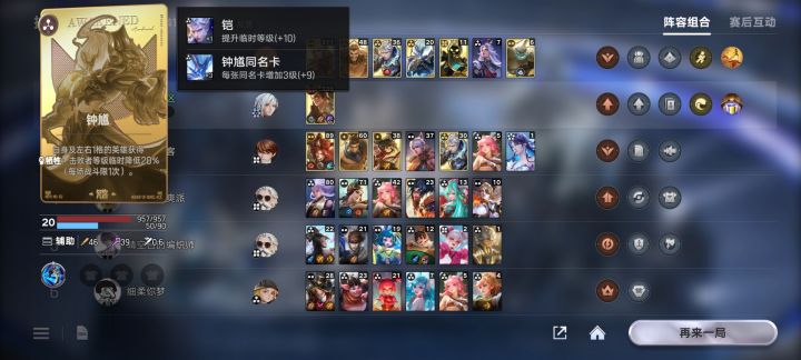 求解惑截图