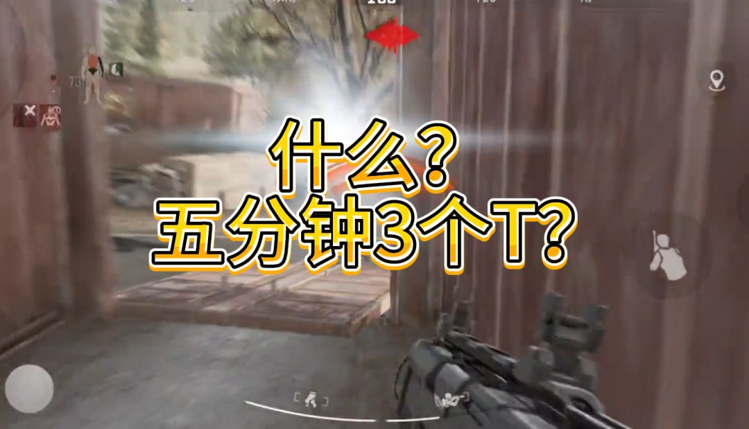 video-4923969