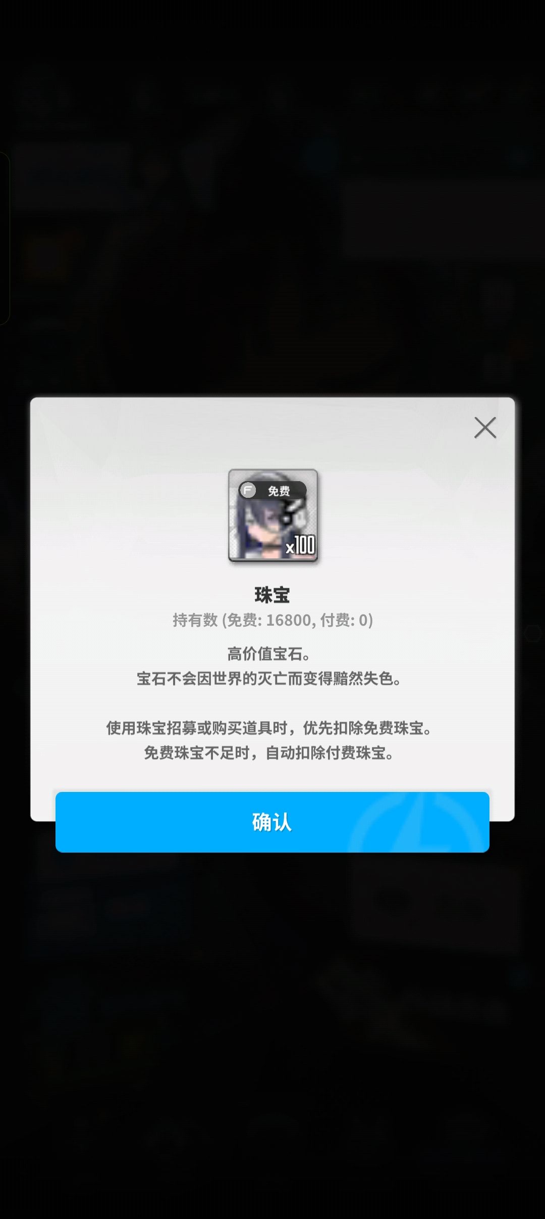 抽象网瘾少女占领nikke 1