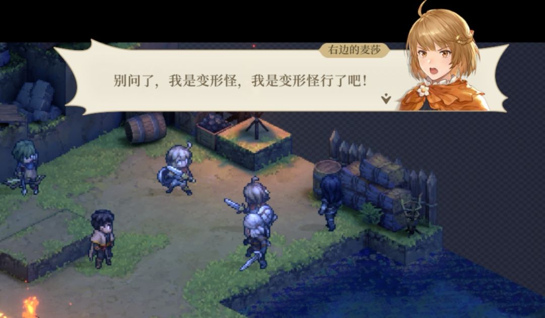不管什么时候,还是最初陪我的小麦莎最可爱 6