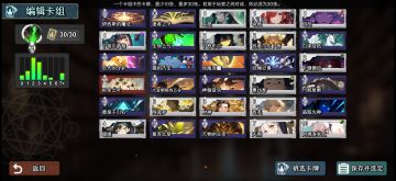 单人天照无限火球杀蜘蛛