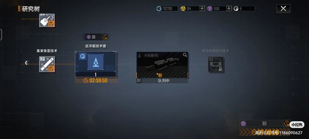读懂就问系列! 2