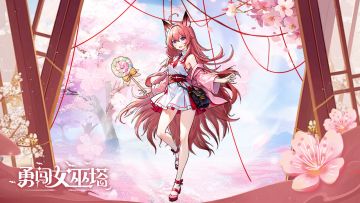 「欢乐童趣」集卡签到开启，集卡兑京东卡、周边好礼！