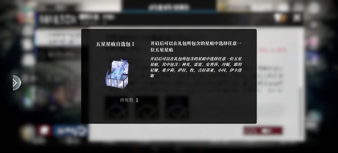 哪去了 1