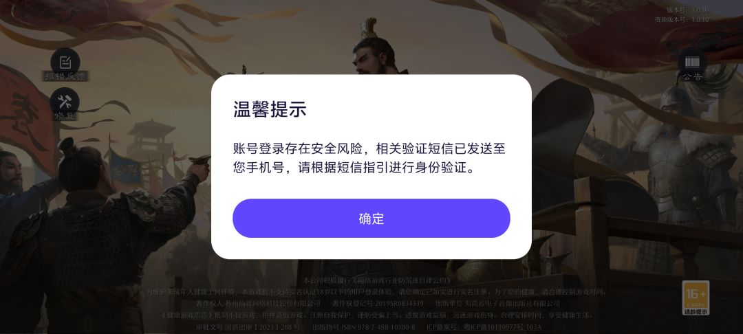 ？？？？ 2