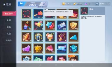 手握十万金砖是什么体验