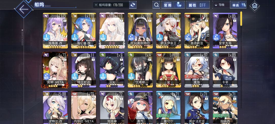 萌新入坑7天 2