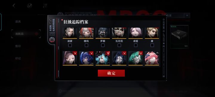 求助贴截图