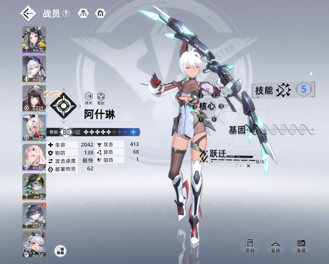 关于t0推荐 海金沙yyds 1