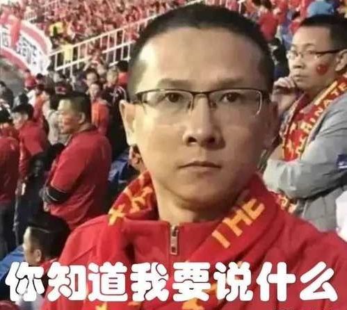 简单聊下截图