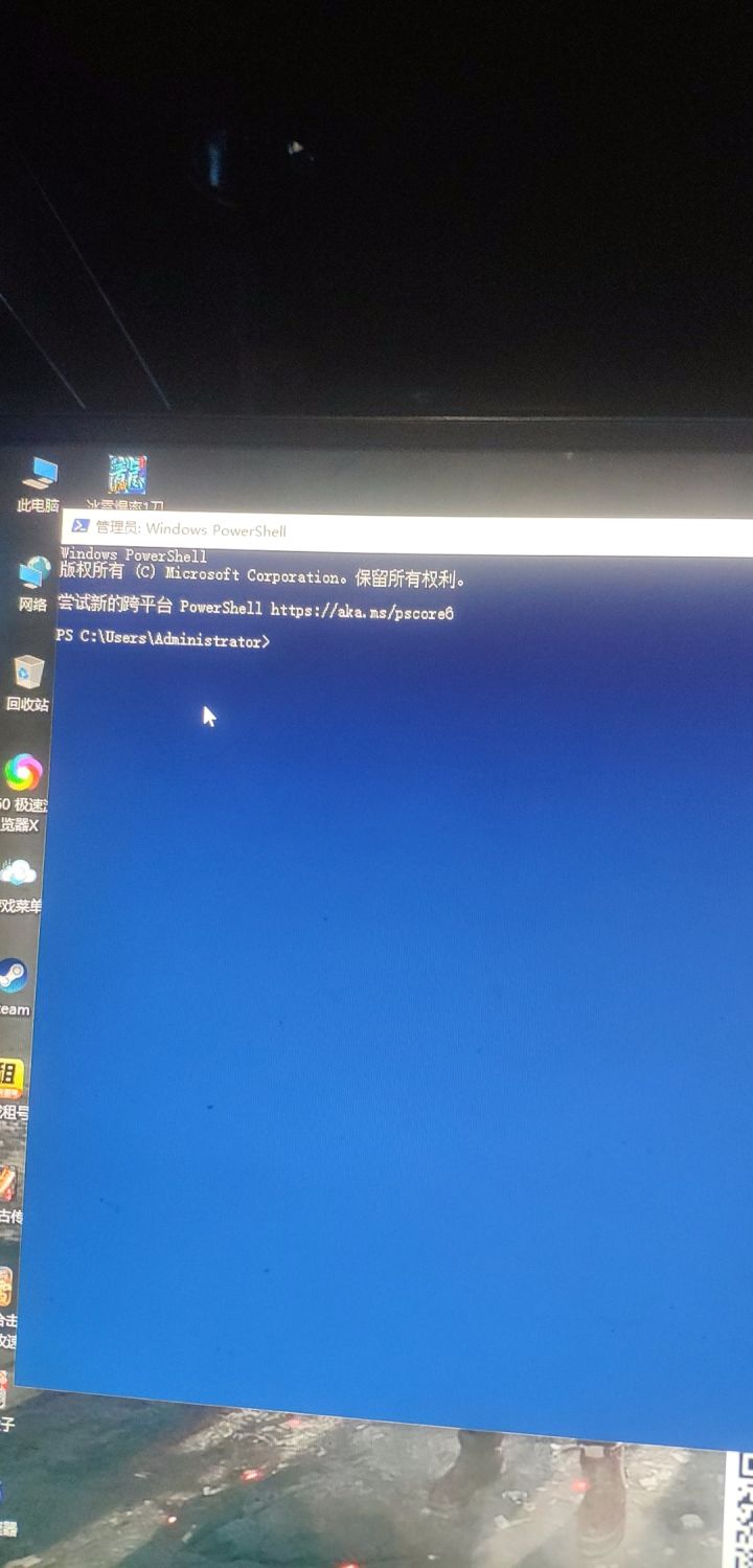 宝藏游戏又又又送皮肤啦截图