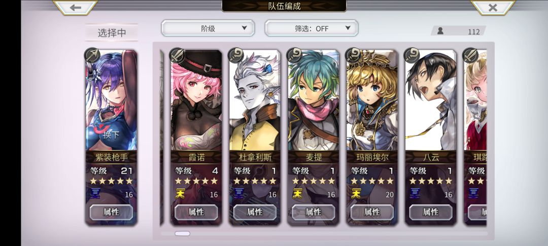 求大佬告知 2
